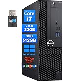 Amazon.co.jp: 【整備済み品】DellデスクトップOptiPlex3070SFFCorei5
